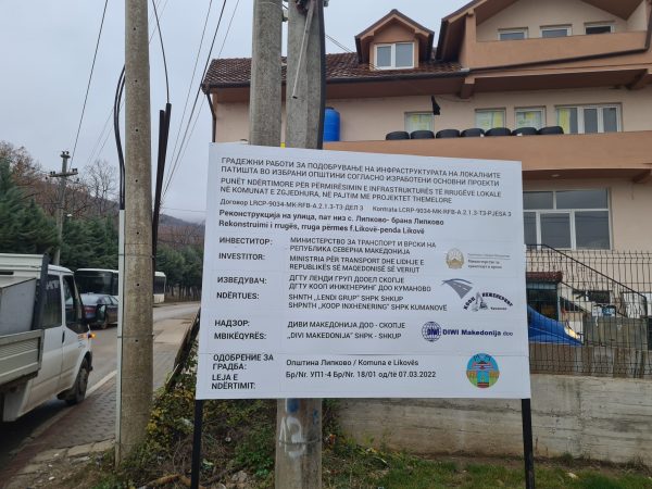 Sot filluan matjet gjeodezike dhe punët përgaditore për asfaltimin e rrugës lokale prej tek Varrezat e f.Likovë, në drejtim të restorantit  “Freskia” .